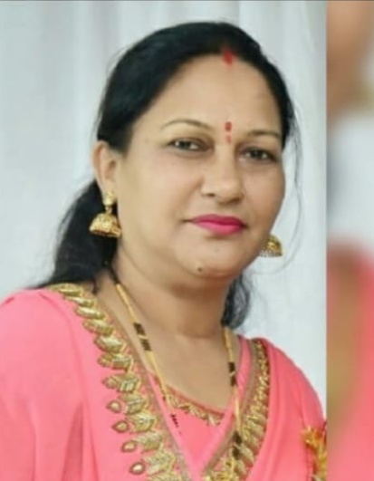 श्रीमती राधा तिवारी